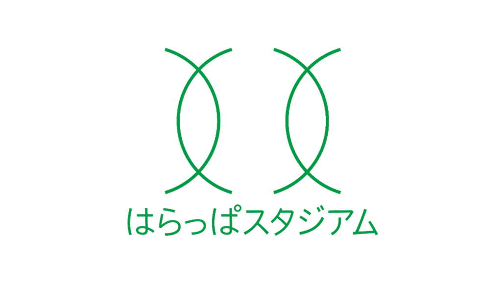 はらっぱスタジアム