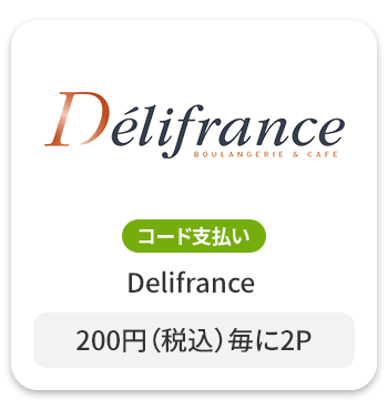 Delifrance