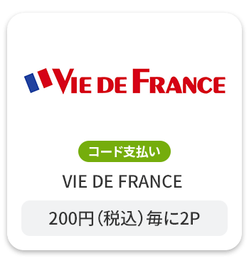 VIE DE FRANCE